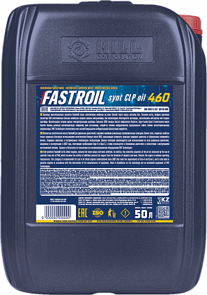 Fastroil synt СLP oil 460 - 1