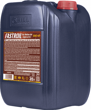 Fastroil Gas Medium Ash Engine oil 1,0 SAE 40 - 2