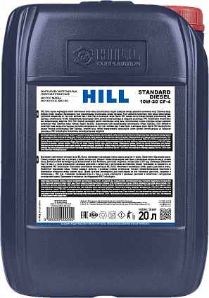HILL Standard Diesel SAE 10W-30 - 1