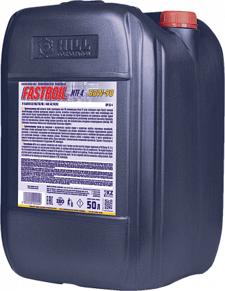 Fastroil MTF 4 80W-90 - 2
