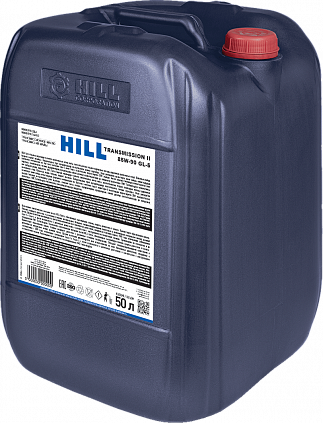 HILL Transmission II 85W-90 - 3