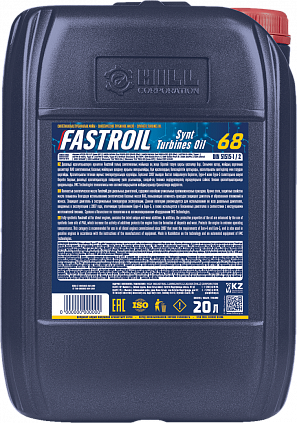 Fastroil Synt Turbines Oil 68 - 1