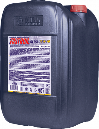 Fastroil TDL SYNT 75W-90 - 2