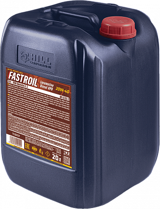 Fastroil Locomotive Diesel HPD SAE 20W-40 - 3