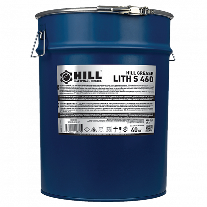 HILL Grease LITH S 460