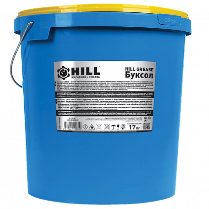 HILL Grease Буксол