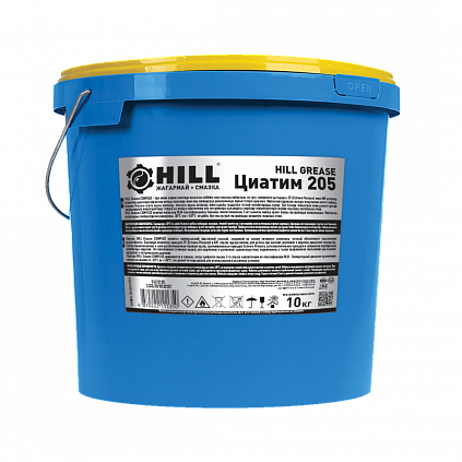 HILL Grease Циатим 205
