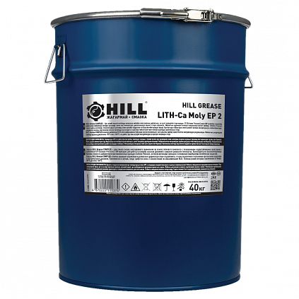 HILL Grease LITH-Ca Moly EP 2