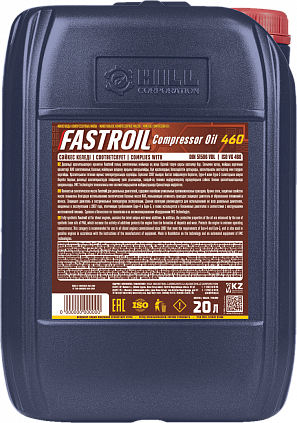 Fastroil Compressor Oil 460 - 1