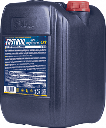 Fastroil PGS Compressor Oil 185 - 2