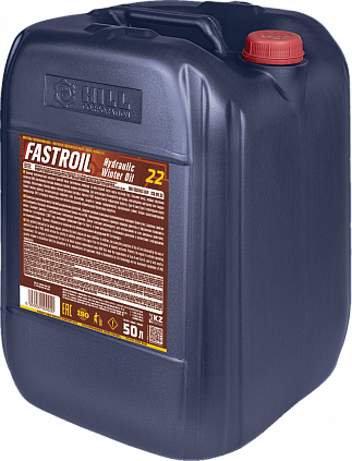 Fastroil Hydraulic Winter Oil 22 - 3