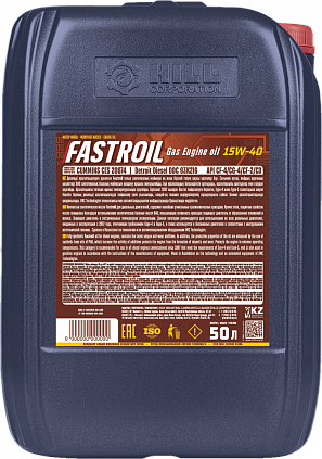 Fastroil Gas Engine oil 15W-40 - 1