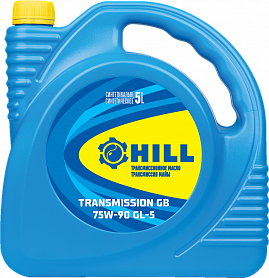 HILL Transmission GB 75W-90