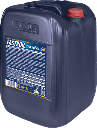 Fastroil synt СLP oil 68 - 3