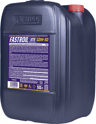 Fastroil UTTO SAE 10W-30 - 2