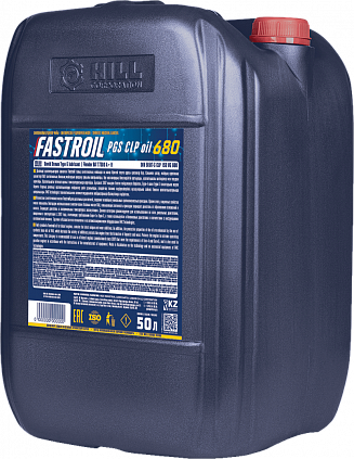 Fastroil PGS CLP oil 680 - 2
