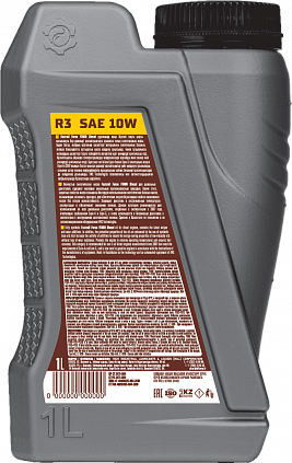 Fastroil R3 10W - 4