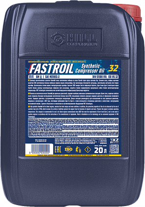 Fastroil Synthetic Compressor Oil 32 - 1