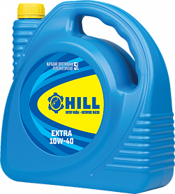 HILL Extra – 10W-40 - 3