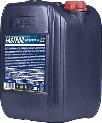 Fastroil refrigiration oil 22 - 2