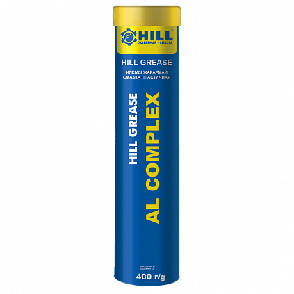 HILL Grease AL Complex