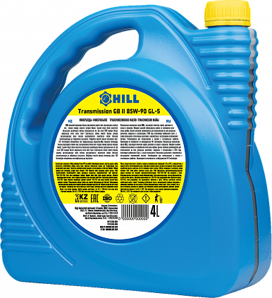 HILL Transmission GB II 85W-90 - 6