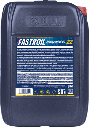Fastroil refrigiration oil 22 - 1