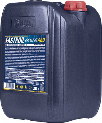 Fastroil PGS CLP oil 460 - 2