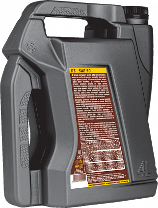 Fastroil R3 50 - 5