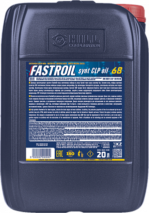 Fastroil synt СLP oil 68 - 1