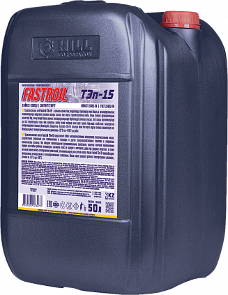Fastroil ТЭп-15 - 2