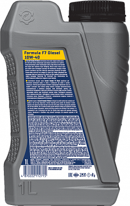 Fastroil Formula F7 Diesel - 10W-40 - 4