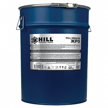 HILL Grease ЖРО