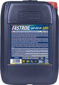 Fastroil synt СLP oil 100