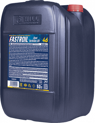 Fastroil Synt Turbines Oil 46 - 2