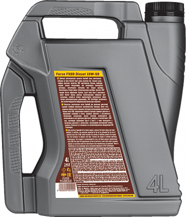 Fastroil Force F500 Diesel – 15W-50 - 4